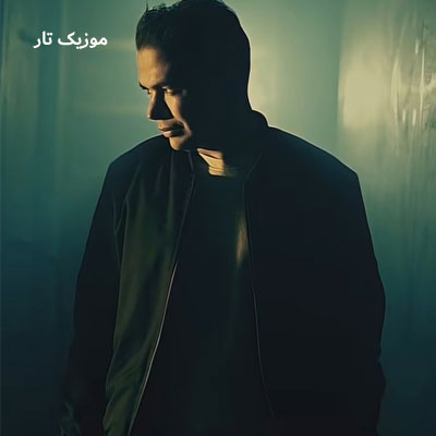 دانلود آهنگ فربد رحیمی از جلو نظام