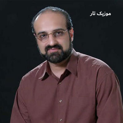 دانلود آهنگ محمد اصفهانی بین زمین و آسمون مونده دلم