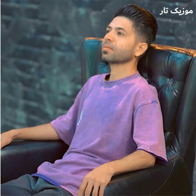 دانلود آهنگ مسعود جلیلیان بگو دکتر نیا بالا سر مه