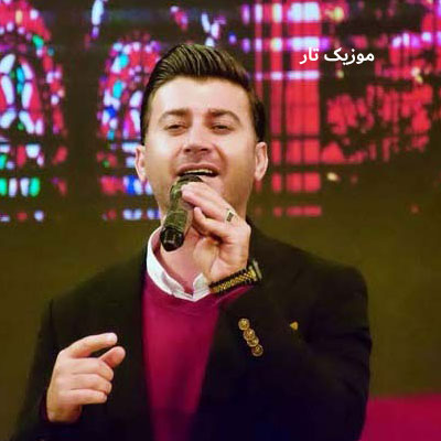 دانلود آهنگ مرتضی باب بی خور