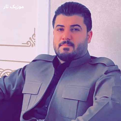 دانلود آهنگ آوات یوکانی مرو مرو