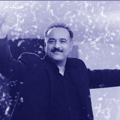 دانلود آهنگ علی موسی زاده اعوذ بالله چشم حسودان