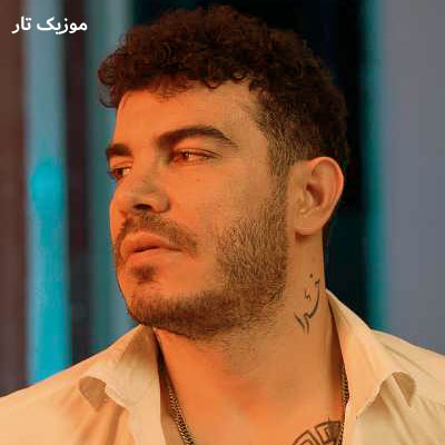 دانلود آهنگ فرهاد فرهادی پا بده