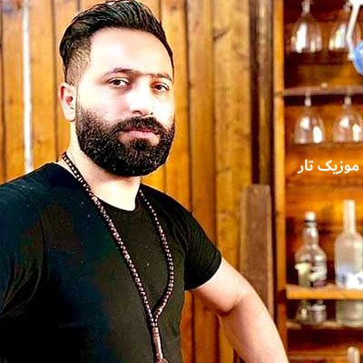 دانلود آهنگ وحید مرادی دیوانگی دانلود آهنگ وحید مرادی دیوانگی