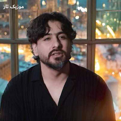دانلود آهنگ سعید حسینی حیرون