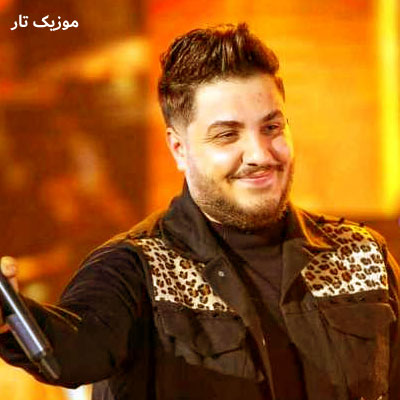 دانلود آهنگ آرون افشار دل هماهنگه چقد با ضربان عشق