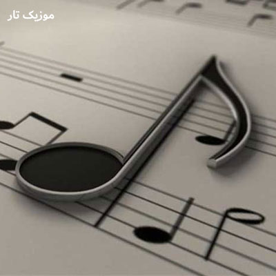 دانلود ریمیکس نیمه شب بیرون زدم رفتم پی می خواریم