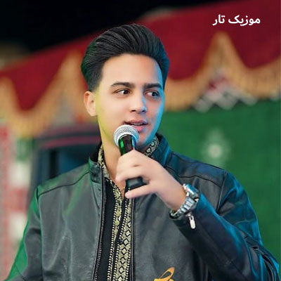 دانلود آهنگ ابوالفضل رحیمی دیگه دست خودم نیست (بغض)
