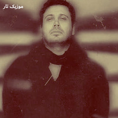 دانلود آهنگ محسن چاوشی تو هم از روی من رد شو ولی این سایه سنگینه