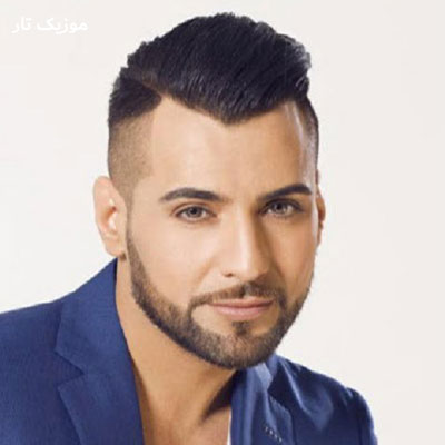 دانلود آهنگ ولی حجازی خانومی خاطر خواه داره