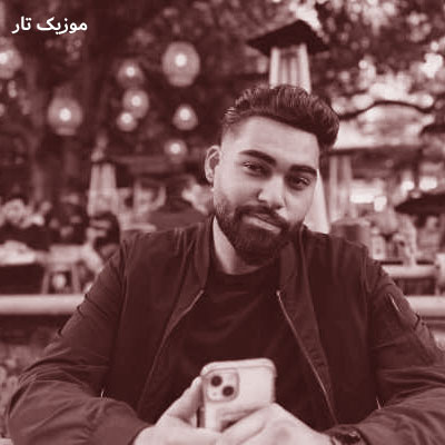 دانلود آهنگ سمیر روشان کاش کبوتر میبودم به دورت پر میزدم