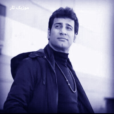 دانلود آهنگ علیرضا فرهادی تمام عاشقای جهان / ریمیکس اینستاگرام