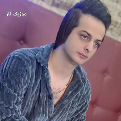 دانلود آهنگ محسن یحیوی داغلار اوجادی آی منیم یاریم