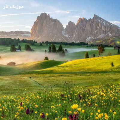 دانلود آهنگ حسین علیمرادی خسته ام از این زمونه فریاد