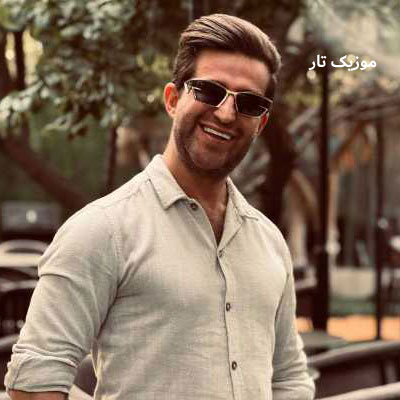 دانلود آهنگ فرزین گلد شام آخر بی تو شاید شب آواز باشه