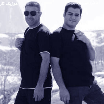 دانلود آهنگ لقمان عزیزی شله له شه له