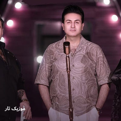 دانلود آهنگ مرتضی جعفرزاده قرار آخر