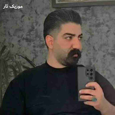 دانلود آهنگ میلاد غلامی بیوچگه