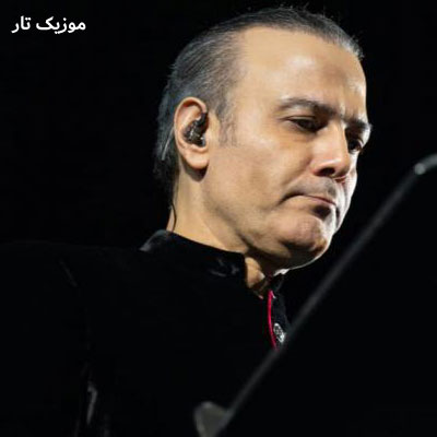 دانلود آهنگ علیرضا قربانی ﻛﻨﺎر ﺗﻮ ﺟﻬﺎن ﻛﻮﭼﻜﻢ ﻟﺒﺮﻳﺰ زﻳﺒﺎﻳﻴﺴﺖ