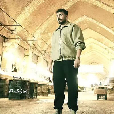 دانلود آهنگ سینا پرهیز خشاب