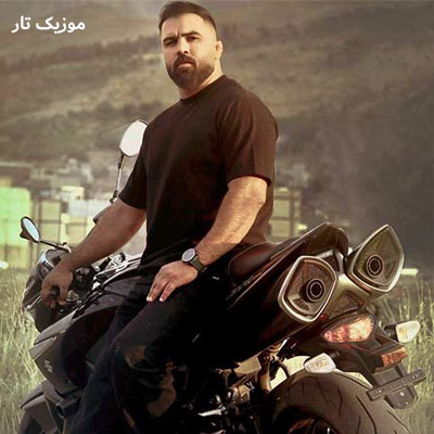 دانلود آهنگ سعید یعقوبی طاقتم د تمومه