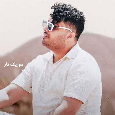 دانلود آهنگ امید عقابی ﺧﺪاﻛﻨﻪ ﻫﻤﻴﺸﻪ ﺧﻮب ﺑﻤﻮﻧﻰ ﺗﻮ اوج ﺑﻤﻮﻧﻰ