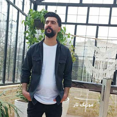 دانلود آهنگ مهدی هدایت شیرین نازار مه نازار منی دل میفریونی