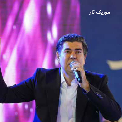 دانلود آهنگ سالار عقیلی این قائله جز دیدنت ختم به خیر نمیشود