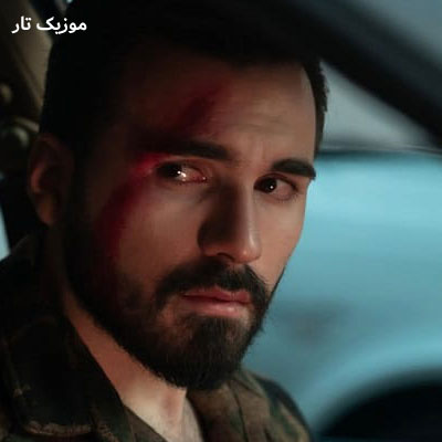 دانلود آهنگ بهراز دﻳﺪی ﺑﻌﺪ ﺗﻮ ﻧﻤﺮدم دﻳﺪی ﺑﻌﺪ ﺗﻮ ﻧﺨﻮردم زﻣﻴﻦ