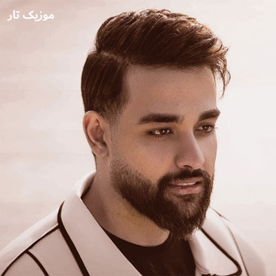 دانلود آهنگ سهیل مهرزادگان شرط