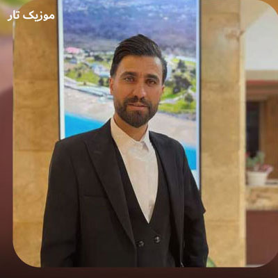 دانلود آهنگ وحید آرامشیان غزل بخونم غزل تنی دانلود آهنگ وحید آرامشیان غزل بخونم غزل تنی