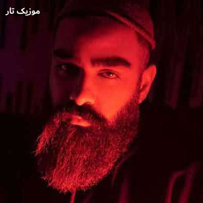 دانلود آهنگ علی میر دریا