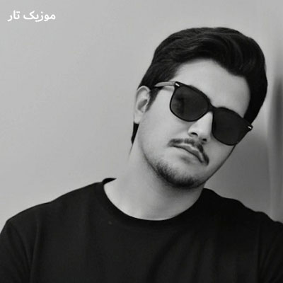 دانلود آهنگ اهورا دیگه تموم شدی برای من