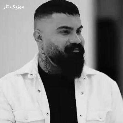 دانلود آهنگ فرهاد جهانگیری غریبی کشیدم نبودی شکستم بریدم نبودی دانلود آهنگ فرهاد جهانگیری غریبی کشیدم نبودی شکستم بریدم نبودی