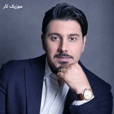 دانلود آهنگ احسان خواجه امیری تو آمده ای جان به لب من برسانی