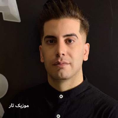 دانلود آهنگ فرشاد آزادی اسیرم اسیر زندان غمم دانلود آهنگ فرشاد آزادی اسیرم اسیر زندان غمم