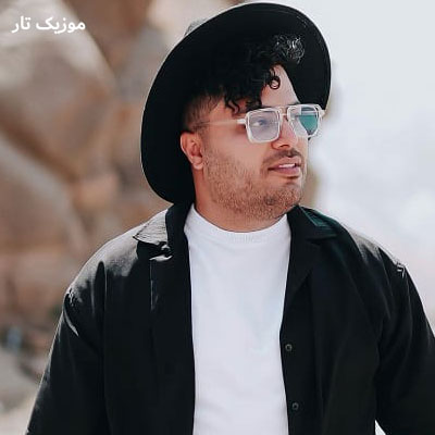 دانلود آهنگ امید عقابی کارما