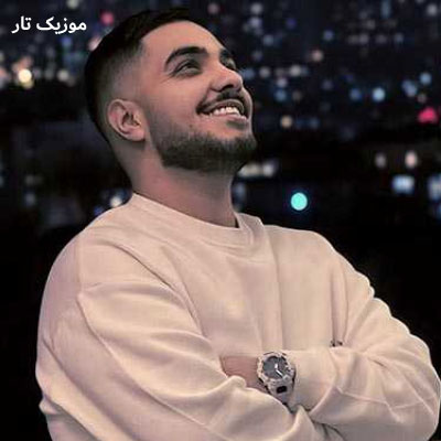 دانلود آهنگ آرون افشار دورت بگردم درمون دردم