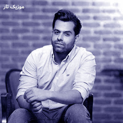 دانلود آهنگ رضا بهرام روزامو با دلتنگی سر می‌کنم