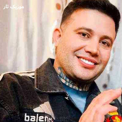 دانلود آهنگ علی احمدیانی تا نمیرم نمیفهمی قدر قلب تو