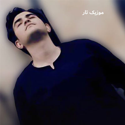 دانلود آهنگ اهورا الله الله اون همه چیمه