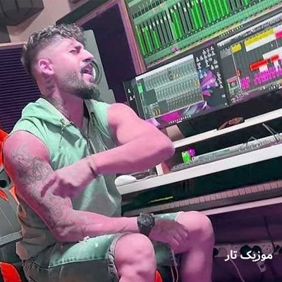 دانلود آهنگ ساواش شاهکار