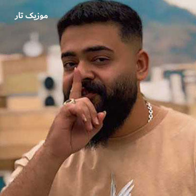 دانلود آهنگ علیراد سختمه