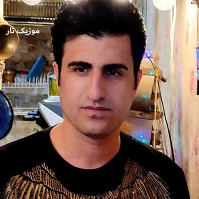 دانلود آهنگ محسن لرستانی ﺗﻤﻮم ﺷﺪم اون ﻟﺤﻈﻪ ﻛﻪ داﺷﺘﻰ ﻣﻴﺮﻓﺘﻰ