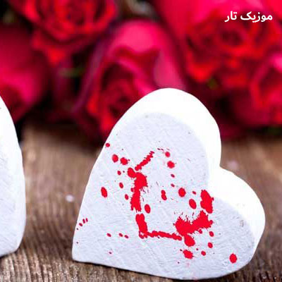 دانلود آهنگ لیلی دلم سحر نازنینم