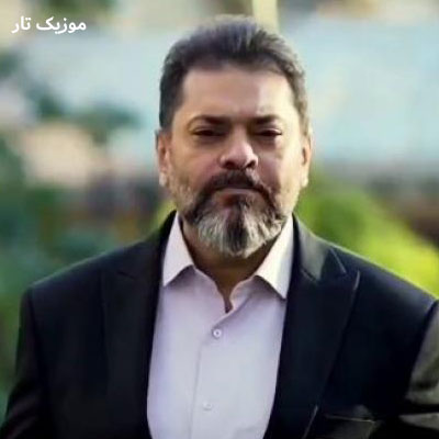 دانلود آهنگ غلامرضا صنعتگر گاهی وقتا سر تو هی با خودم درگیرم