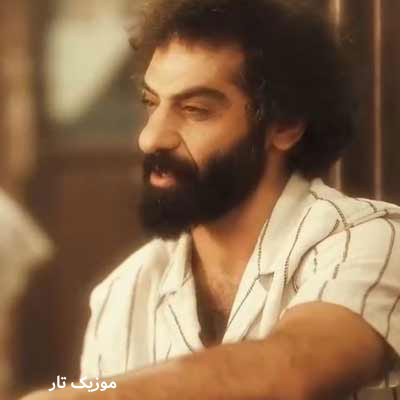 دانلود آهنگ حمید رخشنده تو زیباترین تویی بهترین راه به درک خدا / دلی