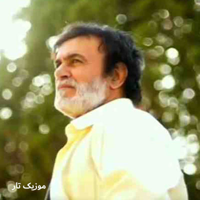 دانلود آهنگ حبیب صدای رقص قطره ها رو ناودون