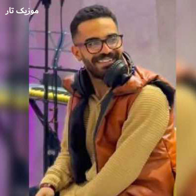 دانلود آهنگ امیر نریمانی وای وای جان الان قارا گوزون وار