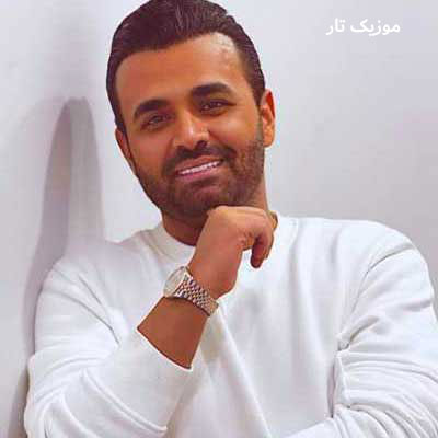 دانلود آهنگ میثم ابراهیمی نیستی